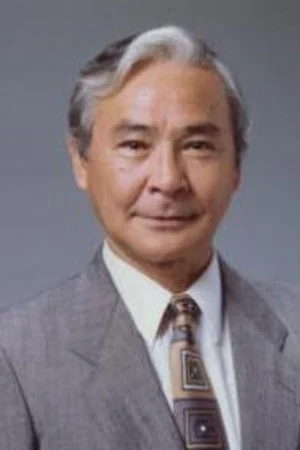 川边久造