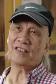 巴山