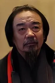 尚铁龙
