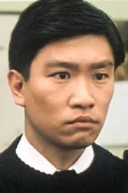 吴少雄