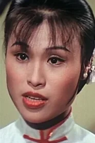 游佩玲