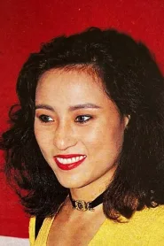 徐曼华