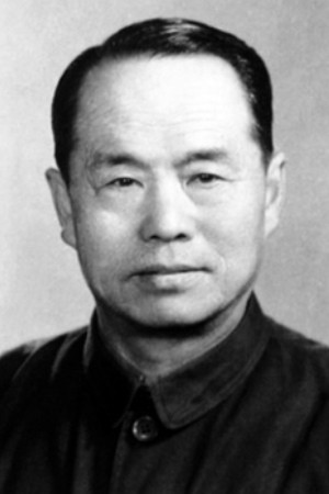 白穆