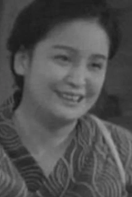 马野都留子