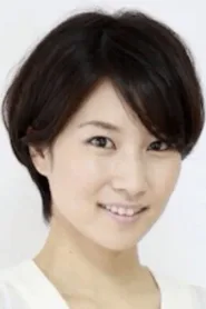 天乃舞衣子