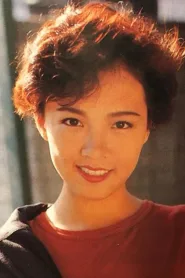 吴咏红