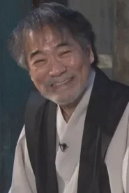 稻川淳二