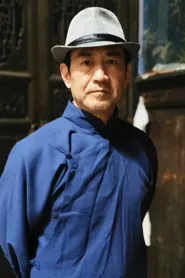 曹世平