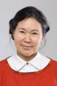 李珠实