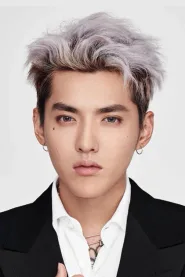 吴亦凡