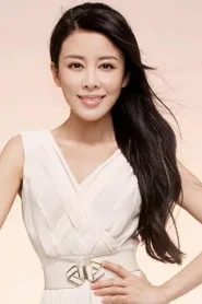 贾媛媛