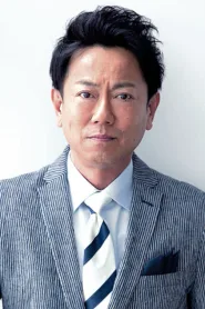 东干久