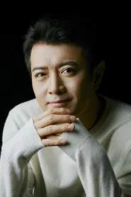 王同辉