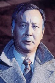 仲谷升