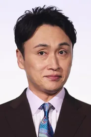 儿岛一哉