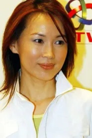 陈靖允