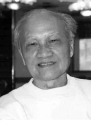 Ling Wan