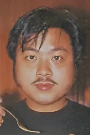 何伟龙