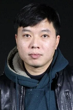 阚家伟