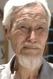 雷达