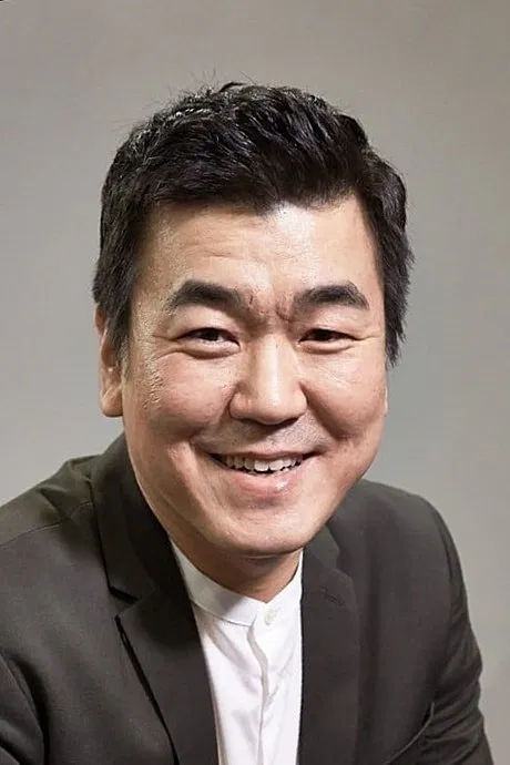 尹宰文