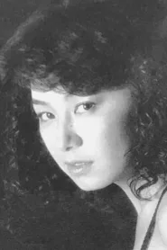小田薰