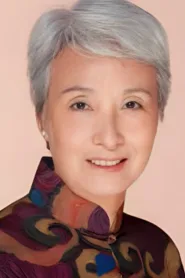 梁爱
