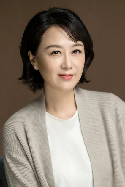 吴玉芳
