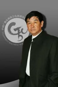 金韬