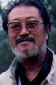 于绍康