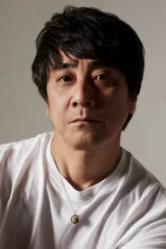 山崎将义