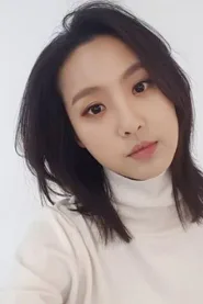 李汝安