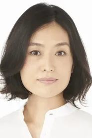 吉本菜穗子
