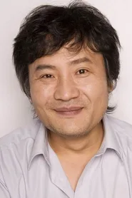 崔宏一
