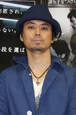 堀切园健太郎