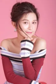 徐小琴