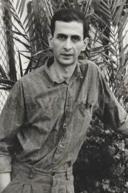 Kamal Dehane