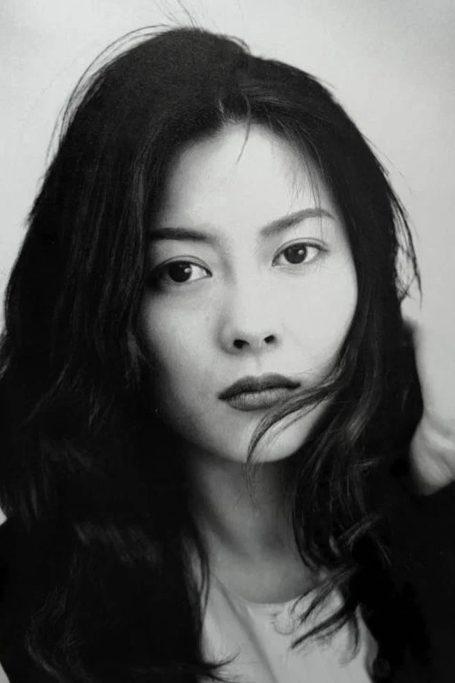 中山美穗