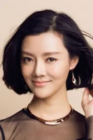 车晓