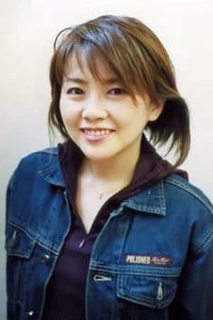 本多知惠子