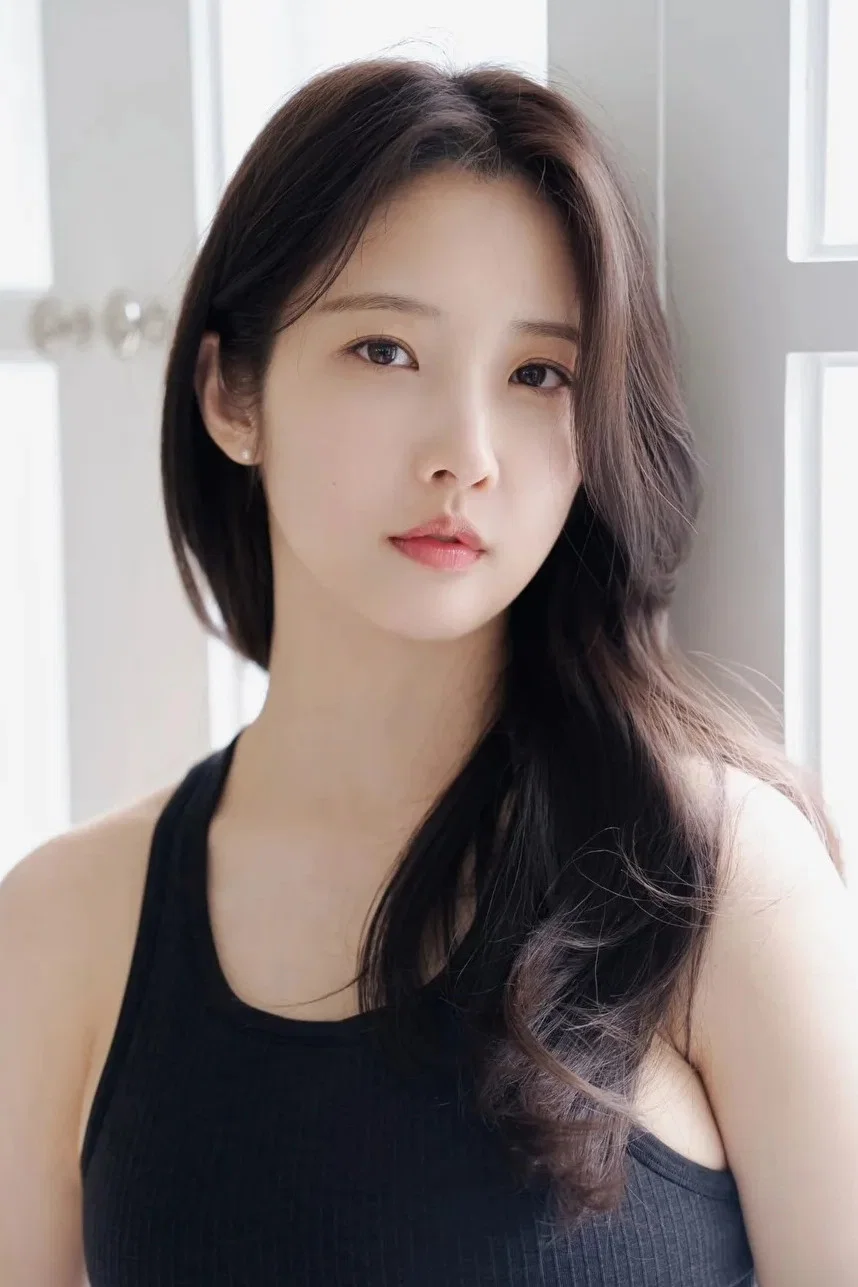 남지현