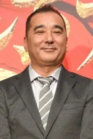 铃木雅之