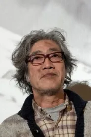 近森眞史