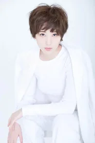 思漩