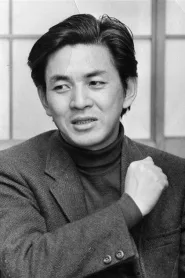 五木宽之