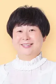 大岛美幸