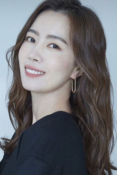 金有美