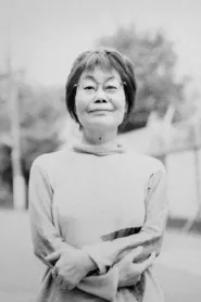 大楠道代