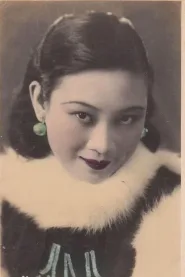 胡蝶