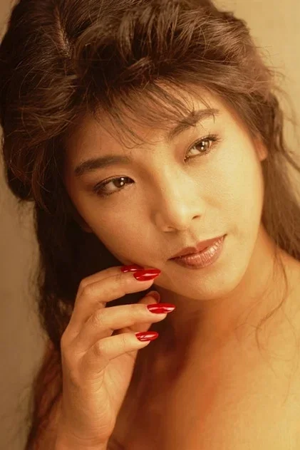 鲇川真理